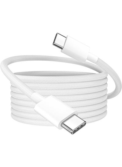 Buy 240W USB-C Charge Cable 2m White in Saudi Arabia