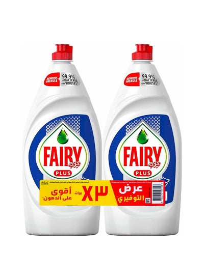 Buy Fairy Plus Anti-Bacterial Soap , 800 ml × 2 in Saudi Arabia