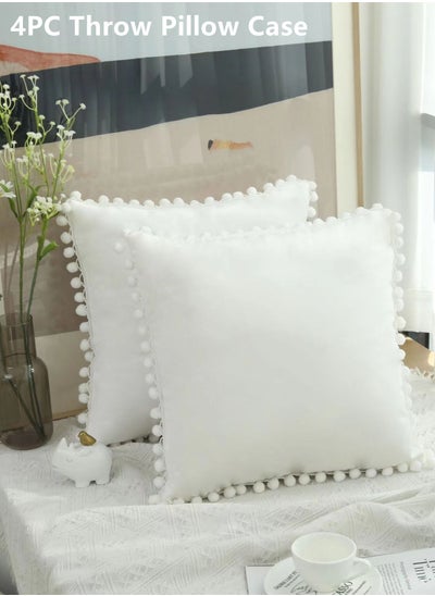 اشتري 4-Piece Throw Pillow Case Cushion Cover White Terylene 45 x 45 Centimeter في الامارات