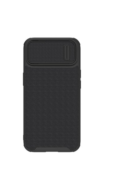 Buy Textured Case S For iPhone 14 - Black in Egypt