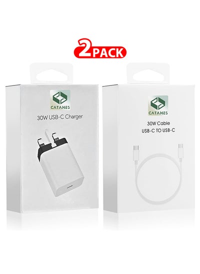 Buy 30W USB-C Super Fast Charger 3 Pins Charger and Cable Compatible with USB-C Devices Fast Charging Phone Charger USB-C to USB C Sync Charge Cable Included in UAE