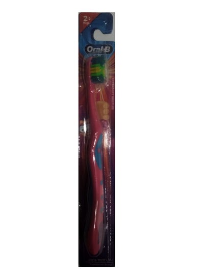 Buy KIDS TOOTH BRUSH SOFT +2 YEAR in Egypt