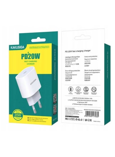 Buy Charger KAKUSIGA 20W PD For iPhone - White in Egypt