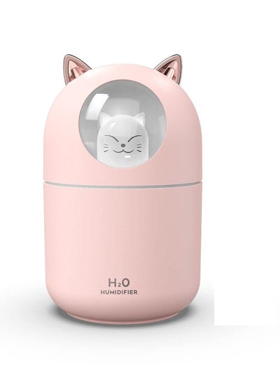 Buy Portable Small Humidifier 300ml Mini Cool Mist Humidifier with Night Light USB Personal Humidifier Auto Shut Off Super Silent 2 Spray Modes Pink in UAE