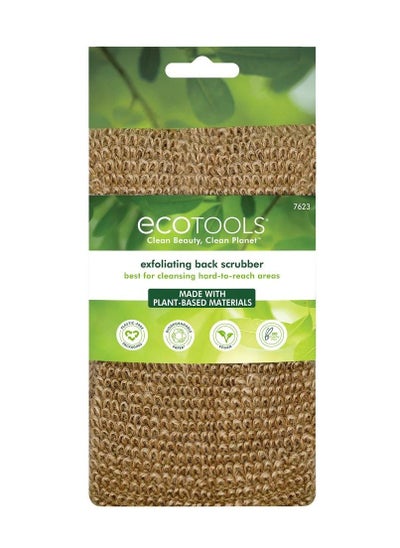 اشتري ECO TOOLS Exfoliating Back Scrubber في الامارات