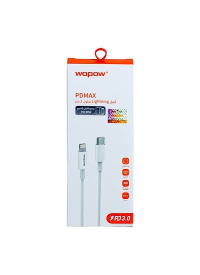 Buy Wopow PDMAX Lightning To Type C Data Cable 1 Meter Length For Apple iPhone and iPad - White in Saudi Arabia