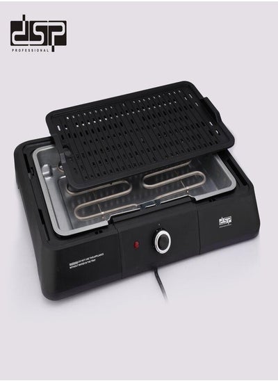 Buy BBQ GRILL 1600W in Egypt