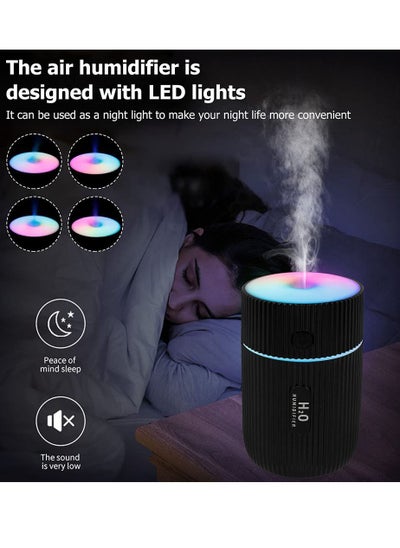 Buy USB Charging Portable Air Humidifier With LED Night Lamp 220ml Black in UAE