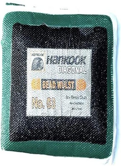 اشتري Hankook Diagnab- Bead Wulst-no. 3 في مصر