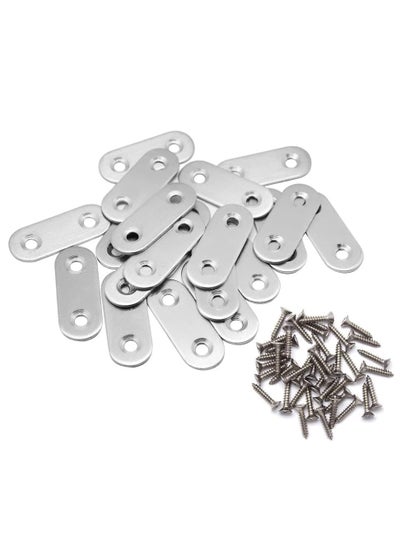 اشتري Flat Straight Brace Brackets with Screws, 10pcs Stainless Steel Mending Repair Plate for Shelf Supports Fixing Wood Furniture Chair Table Cabinet Bed (57x16mm) في الامارات