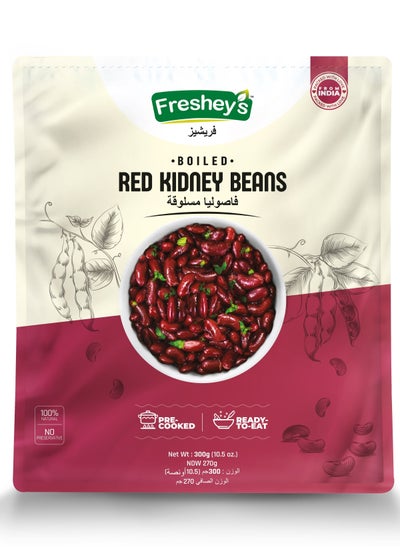 Buy Boiled Red Kidney Beans - 300g in UAE