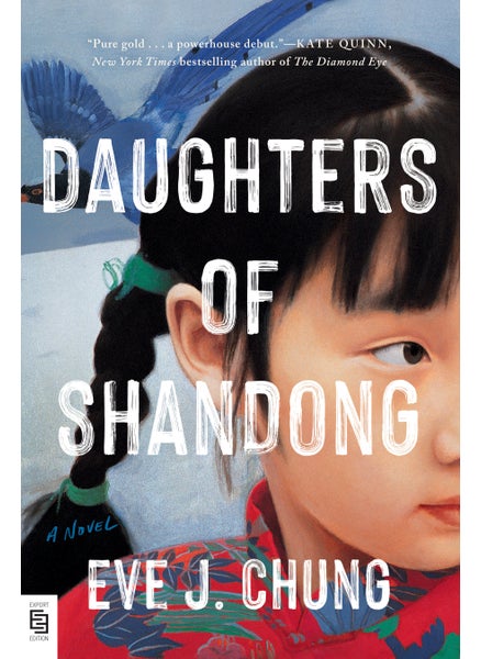 Buy Daughters of Shandong in UAE