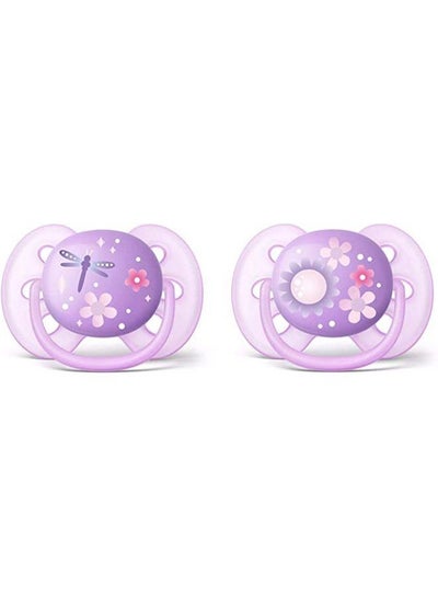 Buy Pacifier soft decorated (mixed) 6-186M 2PK in Egypt