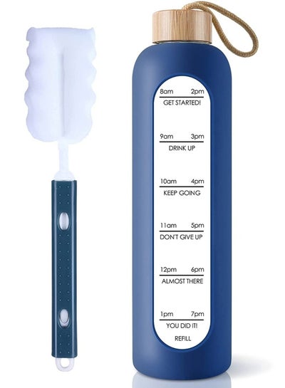 اشتري 32 Oz Borosilicate Glass Water Bottle with Time Marker Reminder Quotes Leak Proof Reusable BPA Free Motivational Water Bottles في الامارات