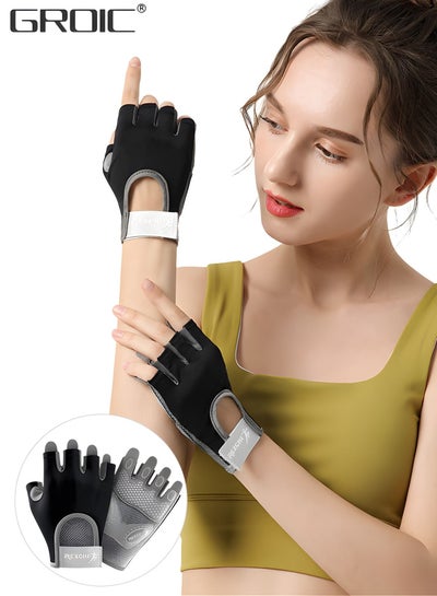 Buy Weavke Gloves are All Protected, Gym Exercise Gloves, Refers to Joint Weight Weightless Gloves, Riding Gloves Silicone Shockproof Sports Gloves, Sports Protective Supplies in UAE