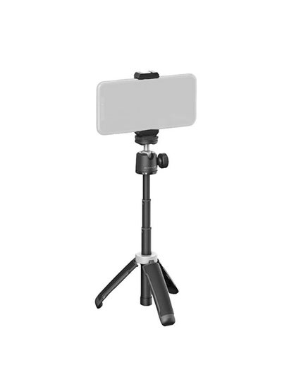 اشتري AOCHUAN MT-08 Telescopic Folding Mini Selfie Tripod في السعودية