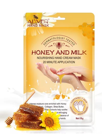 Buy Moisturizing Exfoliating Nourishing Honey And Milk Hand Mask in Saudi Arabia