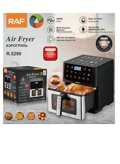 Buy Digital fryer 8 liters - R.5290 - RAF - 1800 watts in Egypt