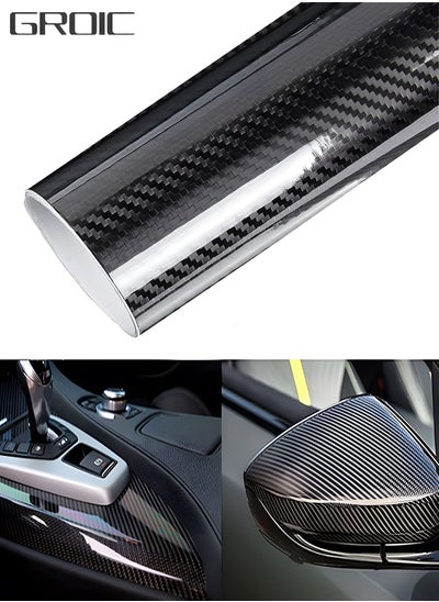 اشتري Black 5D Carbon Fiber Vinyl Wrap Roll 100×30cm,Super Glossy Car Wrap Film Featuring Bubble Free Air Release Technology, Car Moto DIY Interior Exterior في الامارات