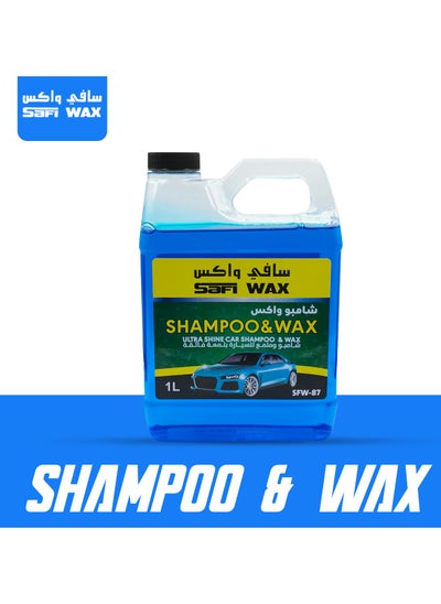 Buy Gentle And Effective Car Shampoo & Wax For Brilliant Shine, Car Washing Shampoo 1L SFW87 in Saudi Arabia