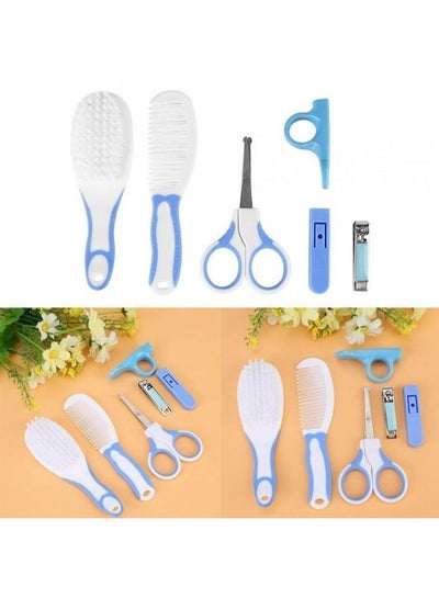 Buy Baby Pedicure set Consisting of cover your needs, including a baby hair brush, hair comb, nail clippers, nail clipper cover, nail scissors, nail scissors cover 6PCS. in Egypt