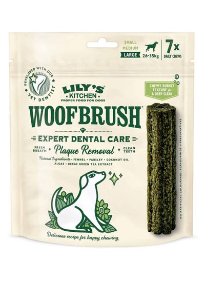 اشتري Woofbrush Dental Chew for Large 26-35kg Dogs Pack of 7 في الامارات