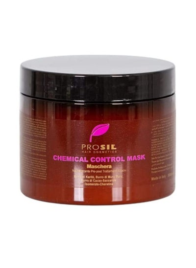 اشتري Chemical Control Mask -500Ml في السعودية