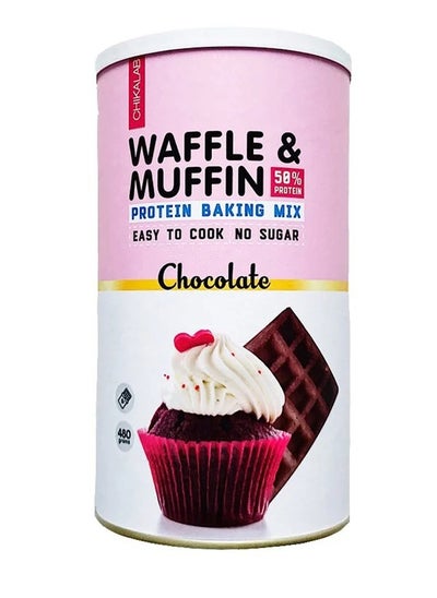 Buy Waffle & Muffin Protein Baking Mix - Chocolate - (480 g) in Saudi Arabia