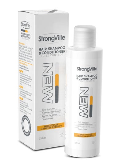 Buy hair shampoo and Conditioner Men 220 ml in Egypt