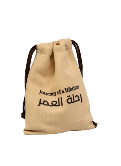 Buy HilalFul Journey of a lifetime - Hajj Stones Bag | For Men, Women, Unisex | For Comfort Travel in UAE