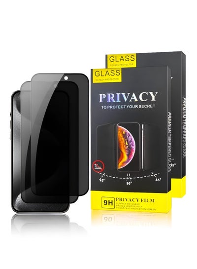 Buy privacy screen protector for iPhone 14 Plus 6.7 inches, 9H hardness, anti-spy tempered glass layer, 2 pieces in Saudi Arabia