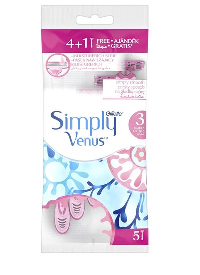 Buy Simply Venus Disposable Razor 1+4 in Saudi Arabia