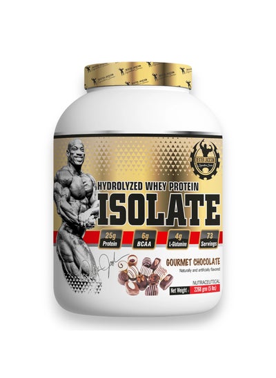 اشتري Hydrolyzed Whey Protein Isolate, Gourmet Chocolate Flavour, 5 Lbs في الامارات