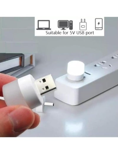 اشتري Plug in LED Night Light Mini USB Light 4pcs في مصر