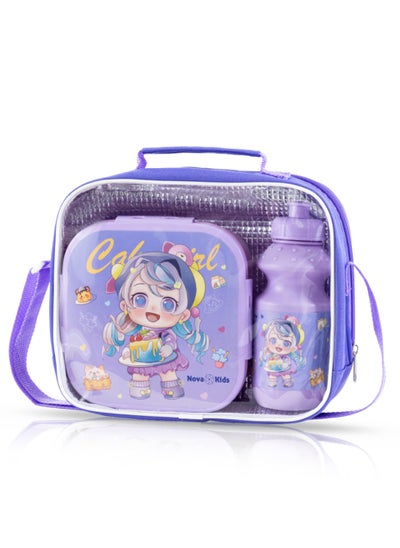 Buy Lunch Box And Water Bottle With Lunch Bag - Cute Kids Purple in Saudi Arabia