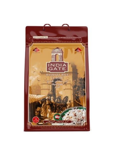 Anber Rice سعر Classic Basmati Anber Rice, 5 kg فى السعودية | نون السعودية | كان بكام
