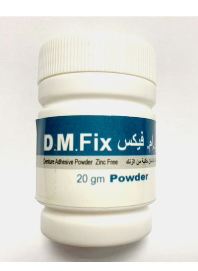 Buy DM Fix powder 20 GM in Egypt