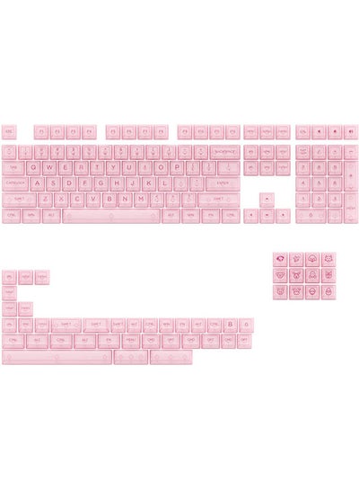Buy AKKO Clear Transparent Keycap Sets - Pink in UAE