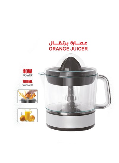 Buy 40W Citrus Juicer 1.0 L 40.0 W RE-2-042 in Saudi Arabia