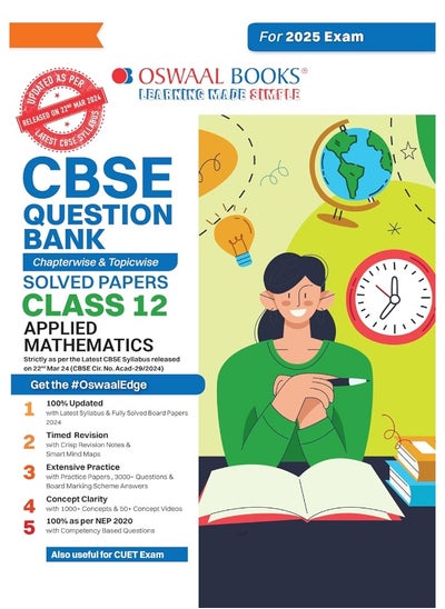 اشتري Oswaal CBSE Question Bank Class 12 Applied Mathematics, Chapterwise and Topicwise Solved Papers For Board Exams 2025 في الامارات