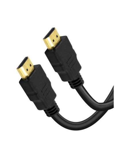 Buy HDMI Cable FHD 1080P 1.5M in Saudi Arabia