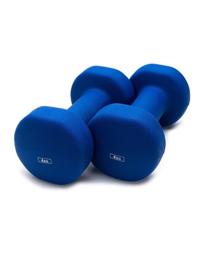 Buy Neoprene Dumbbell Pair, 2 x 4Kg ,Material : Iron with Neoprene coat | Exercise and Fitness Weights for Women and Men at Home/Gym in Saudi Arabia