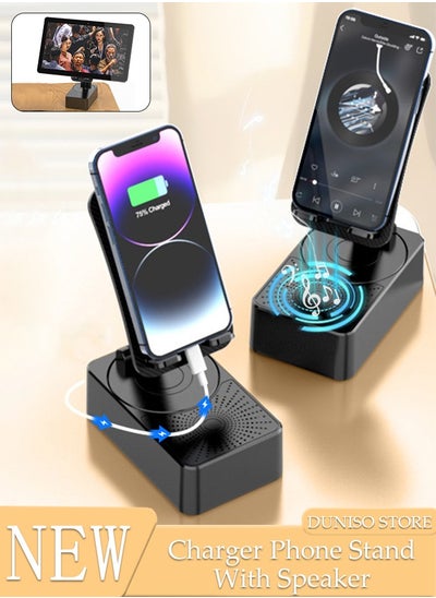 Buy Cell Phone Stand Three-In-One Bluetooth Speaker & Phone Stand & Power Bank  Rotatable 5000mAh Portable Speakers Phone Charger Stand for Desk in Saudi Arabia