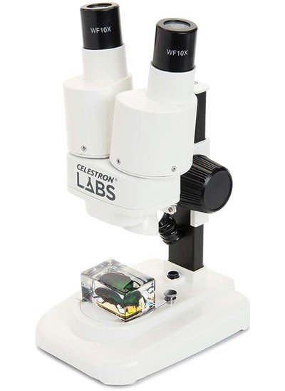 اشتري S20 Stereo Microscope With 20X Power, 10X Eyepieces في السعودية