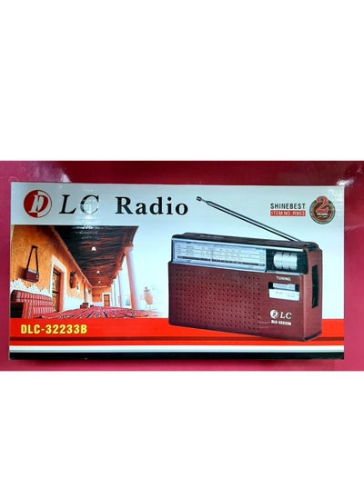 Buy Portable Radio DLC-32233B in Saudi Arabia