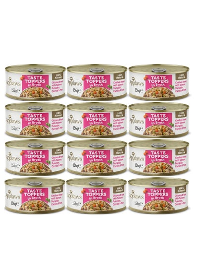 Buy 12Pc Taste Topper Broth Chicken With Salmon Mix With Dry Food For Dogs 156g in UAE