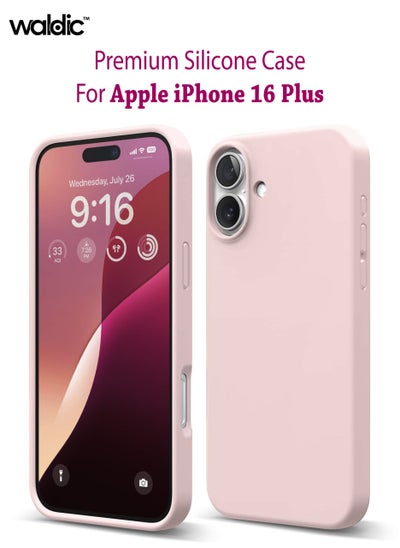 اشتري iPhone 16 Plus Premium Silicone Case  - Pink Sand في السعودية