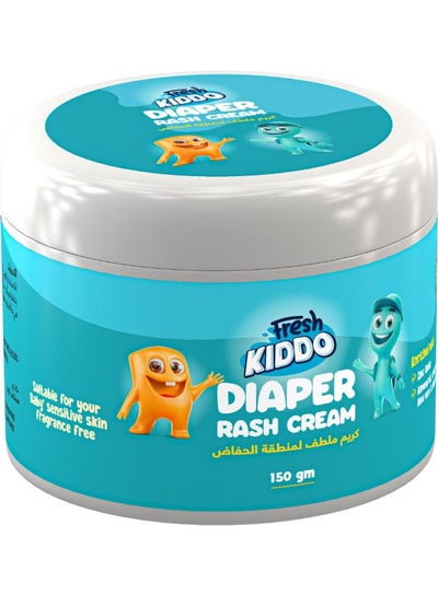 Buy Diaper Rash Cream 150gm in Egypt
