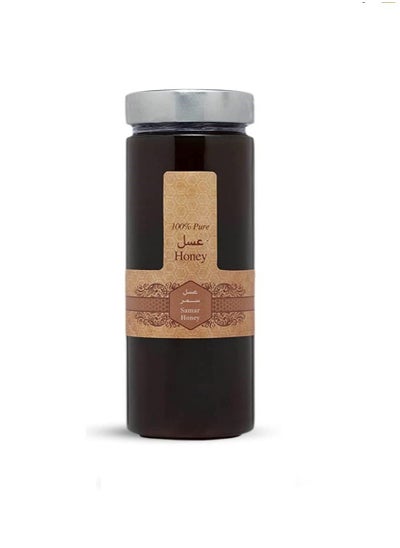 Buy Emirates Samar Raw Natural Honey 800g in UAE