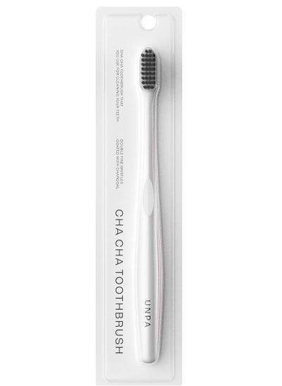 اشتري Cha Cha Toothbrush WHITE في السعودية